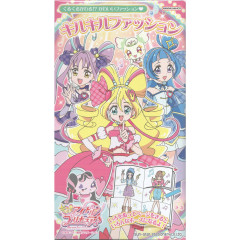 Japan Pretty Cure Play Coloring Book - Idol PreCure : Fashion Dress Change