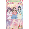 Japan Pretty Cure Play Coloring Book - Idol PreCure : Fashion Dress Change - 3