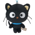 Japan Sanrio Mascot Keychain - Chococat - 2