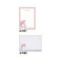 Japan Sanrio Mini Notepad - My Melody : Sleepy Head - 2