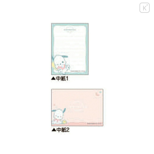 Japan Sanrio Mini Notepad - Pochacco : Sleepy Head - 2