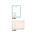 Japan Sanrio Mini Notepad - Pochacco : Sleepy Head - 2