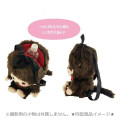 Japan Monchhichi Plush Backpack - Monchhichi-chan Girl - 3