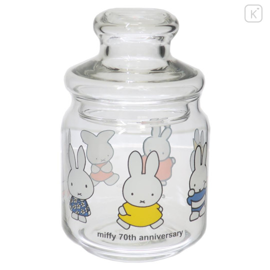 Japan Miffy Jar Glass Storage Container - Miffy 70th Anniversary - 1