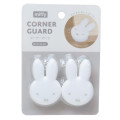Japan Miffy Silicone Furniture Corner Guard Set - Miffy : Face White - 1