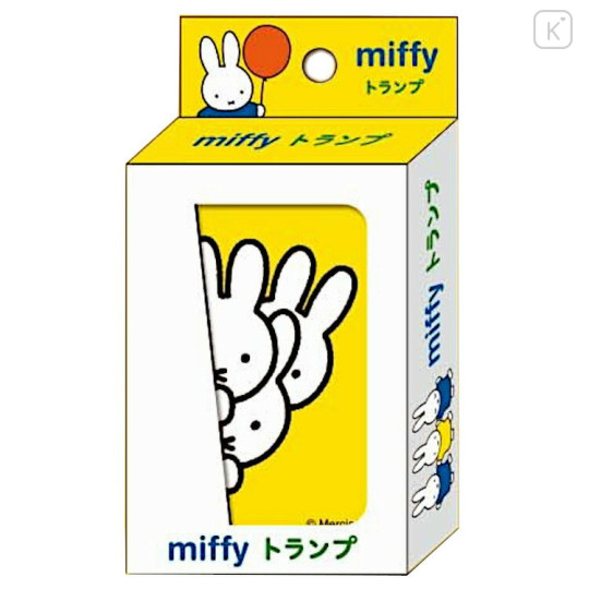 Japan Miffy Playing Card - Characters : Yellow - 1