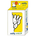 Japan Miffy Playing Card - Characters : Yellow - 1