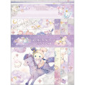 Japan San-X Letter Envelope Set - Sentimental Circus : Spica and the Child of the Constellation Starry Sky - 1