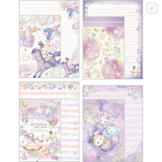 Japan San-X Letter Envelope Set - Sentimental Circus : Spica and the Child of the Constellation Starry Sky - 2