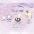 Japan San-X Letter Envelope Set - Sentimental Circus : Spica and the Child of the Constellation Starry Sky - 3
