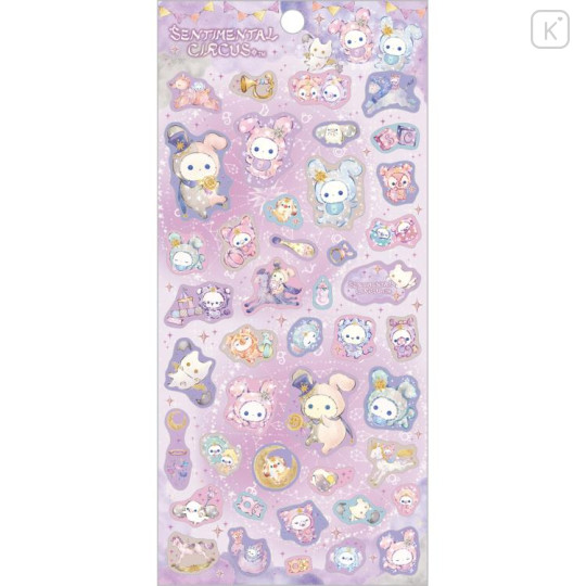 Japan San-X Glitter Sticker - Sentimental Circus : Spica and the Child of the Constellation Starry Sky Purple - 1