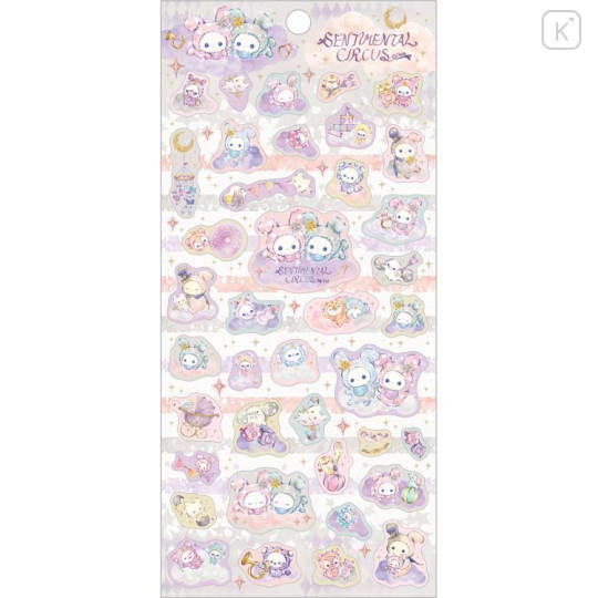 Japan San-X Glitter Sticker - Sentimental Circus : Spica and the Child of the Constellation Starry Sky - 1