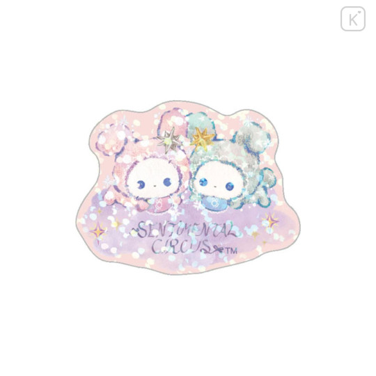 Japan San-X Glitter Sticker - Sentimental Circus : Spica and the Child of the Constellation Starry Sky - 2