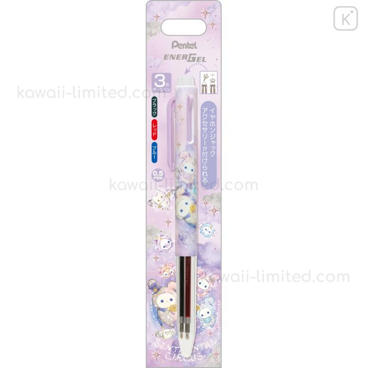 Sentimental Pen Japan San-X EnerGel 3 Color Multi Gel Pen - Sentimental Circus : Spica ...