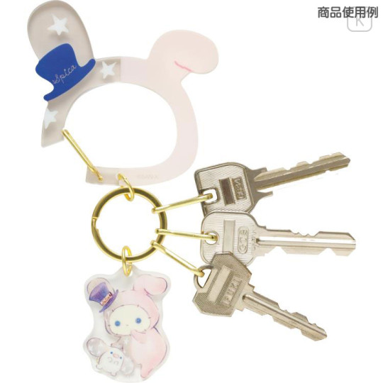 Japan San-X Carabiner Key Charm - Sentimental Circus Spica : Spica and the Child of the Constellation - 2
