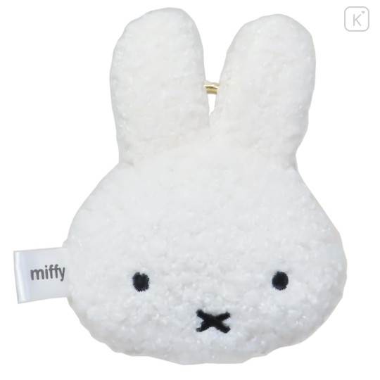 Japan Miffy Mascot Mini Pouch with Carabiner - Miffy : Face - 1