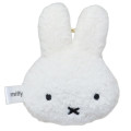 Japan Miffy Mascot Mini Pouch with Carabiner - Miffy : Face - 1