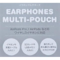 Japan Miffy Mascot Mini Pouch with Carabiner - Miffy : Face - 4