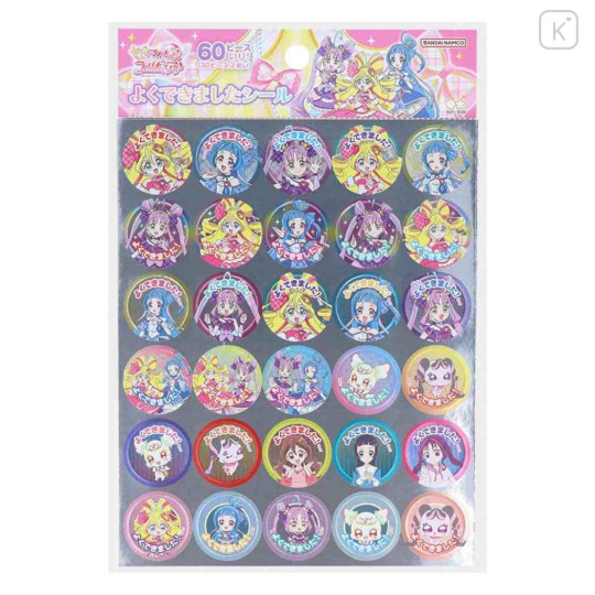 Japan Pretty Cure Reward Sticker Set - Idol PreCure : Glitter - 1