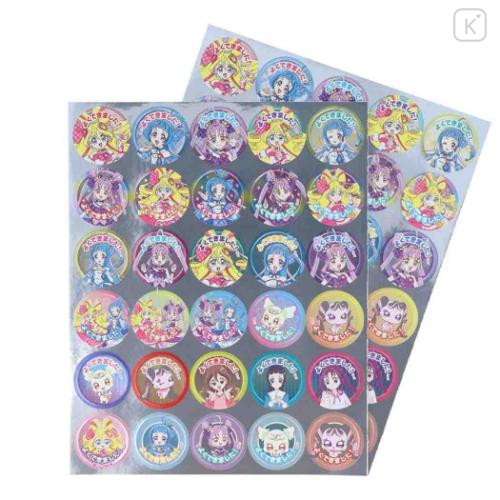Japan Pretty Cure Reward Sticker Set - Idol PreCure : Glitter - 4