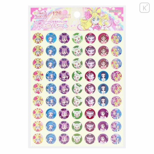 Japan Pretty Cure Petit Reward Sticker Set - Idol PreCure : Glitter - 1
