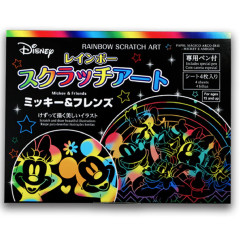 Japan Disney Scratch Art Paper - Mickey & Friends