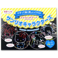 Japan Sanrio Scratch Art Paper - Characters : Cinnamoroll, Hello Kitty, My Melody, Tuxedo Sam - 1