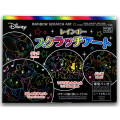 Japan Disney Scratch Art Paper - Bambi & Dumbo & Marie & 101 Dalmatians - 1