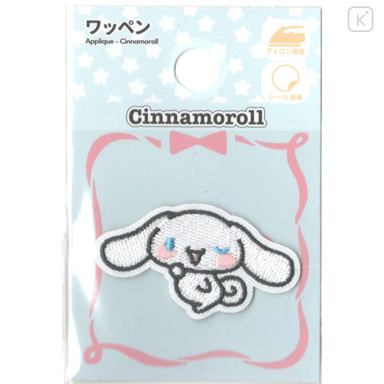 Japan Sanrio Sticker For Cloth Surface & Iron Patch - Cinnamoroll : Wink - 1