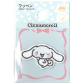 Japan Sanrio Sticker For Cloth Surface & Iron Patch - Cinnamoroll : Wink - 1
