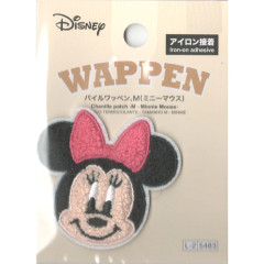 Japan Disney Wappen Iron-on Applique Patch - Minnie Mouse : Face Smile