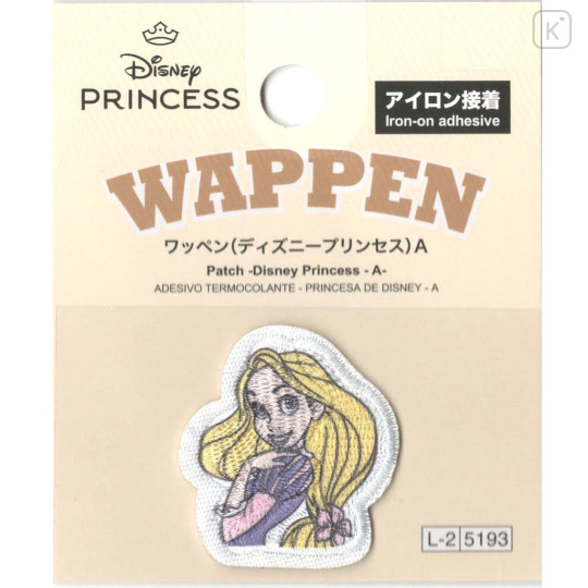 Japan Disney Wappen Iron-on Applique Patch - Rapunzel : Smile - 1