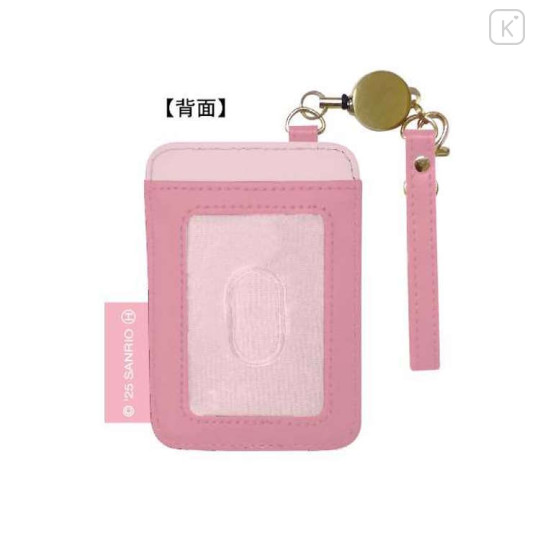 Japan Sanrio Pass Case Card Holder & Reel - Hello Kitty : Moon - 2