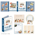 Japan Mofusand Flip Memo Sticky Notes - Sushi Cat : Nyan - 1