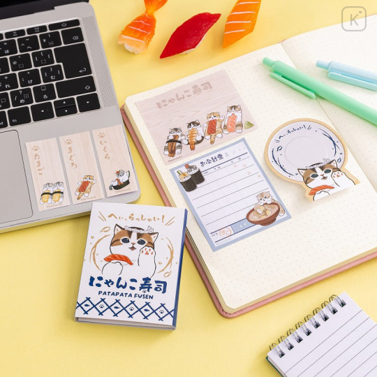 Japan Mofusand Flip Memo Sticky Notes - Sushi Cat : Nyan - 2