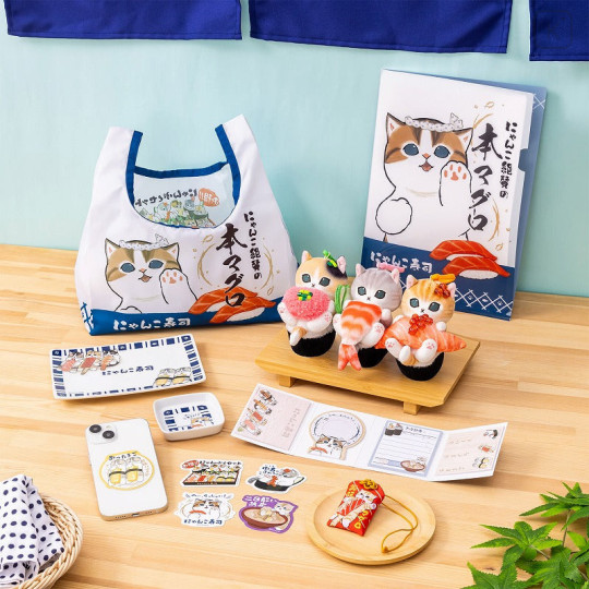 Japan Mofusand Flip Memo Sticky Notes - Sushi Cat : Nyan - 3