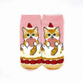 Japan Mofusand Ankle Socks - Cat : Strawberry Cake Love Pink - 1