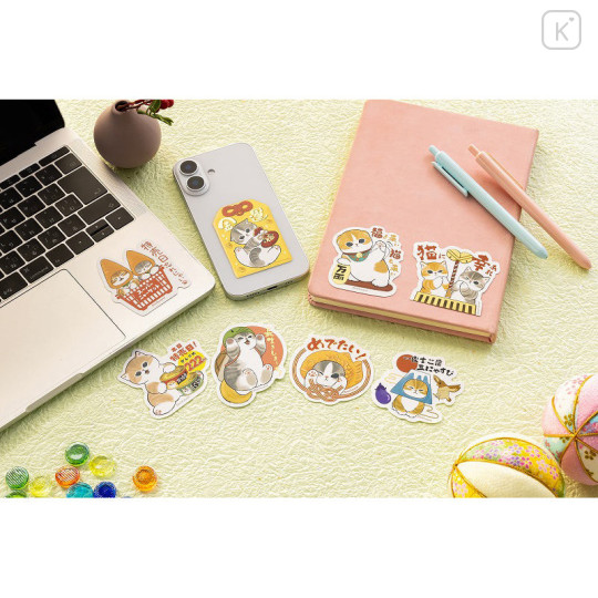 Japan Mofusand Vinyl Sticker - Lucky Cat : Today Is Sale Day! - 2