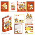 Japan Mofusand Flip Memo Sticky Notes - Supermarket Cat : Sale Day - 1