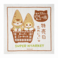 Japan Mofusand Kaya Fabric Dishcloth Towel - Supermarket Cat : Sale Day - 1