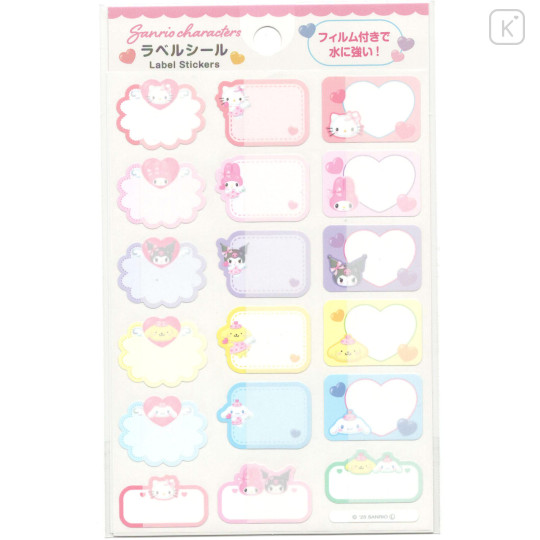 Japan Sanrio Name Tag Sticker - Dreaming Angel Characters - 1