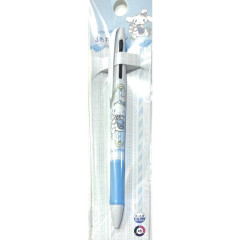 Japan Sanrio 3 Color Multi Ball Pen - Cinnamoroll : Carousel Horse
