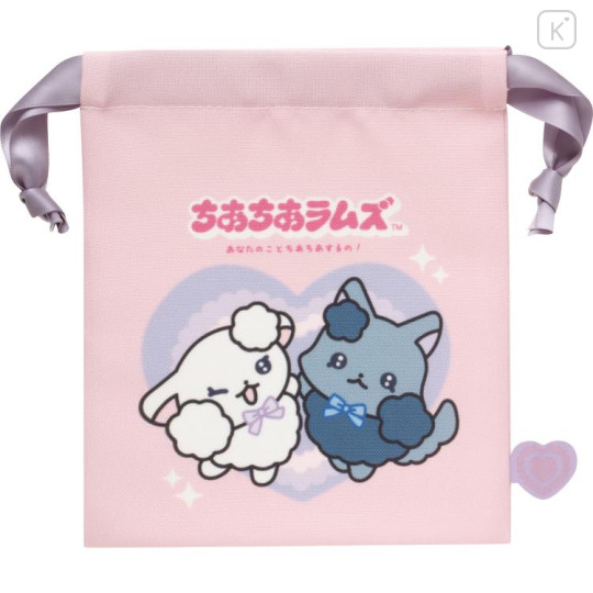 Japan San-X Drawstring Bag Set - Cheer Cheer Lambs : Debut - 2