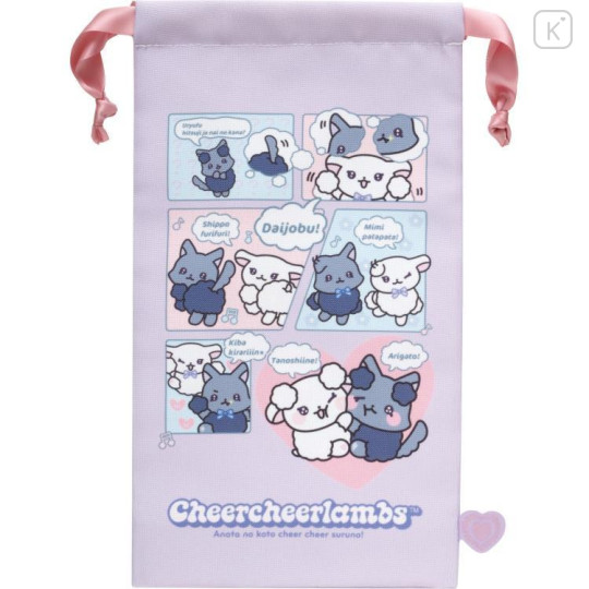 Japan San-X Drawstring Bag Set - Cheer Cheer Lambs : Debut - 4