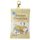 Japan Peanuts Mascot Mini Pouch - Snoopy : Brothers Snack Style