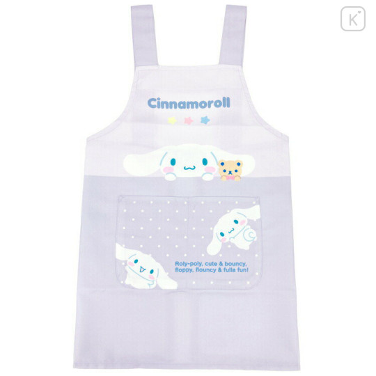 Japan Sanrio Children's Apron - Cinnamoroll : Fun Purple H130cm - 1