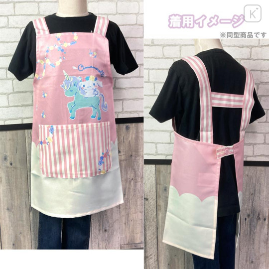 Japan Sanrio Children's Apron - Cinnamoroll : Fun Purple H130cm - 3