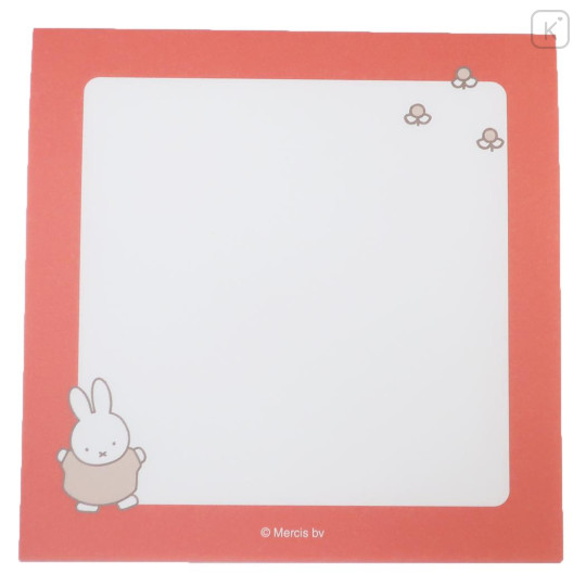 Japan Miffy Square Memo - Miffy : Toy Beige Orange - 3