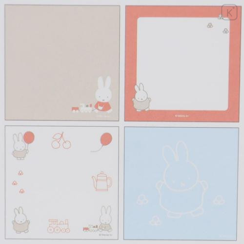 Japan Miffy Square Memo - Miffy : Toy Beige Orange - 4