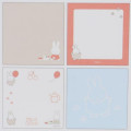 Japan Miffy Square Memo - Miffy : Toy Beige Orange - 4